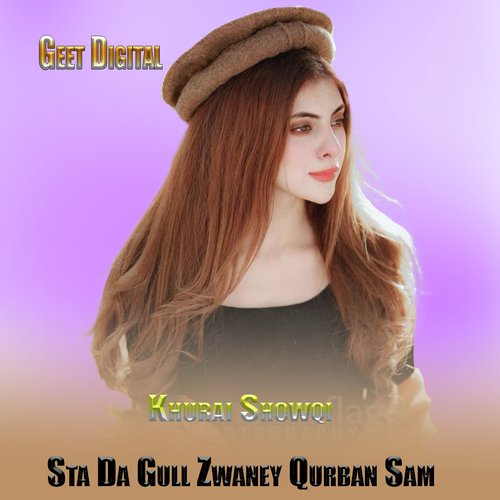 Khafa Khafa Darsa Wlaram