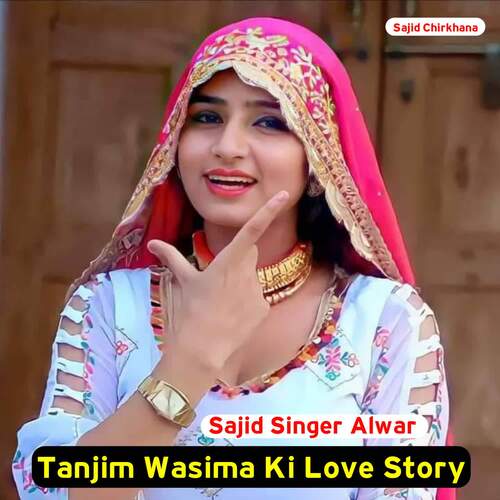 Tanjim Wasima Ki Love Story