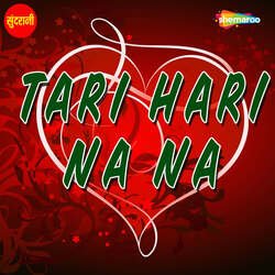 Tari Hari Na Na