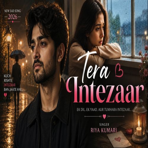 Tera Intezaar