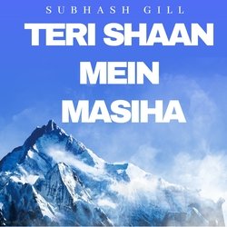 Teri Shan Mein Masiha-KCQuBBhpbgI