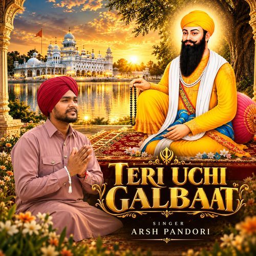 Teri uchi galbaat