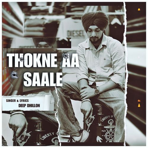 Thokne Aa Saale