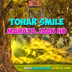 Tohar Smile Marata Jaan Ho-QBATeBcCAWI