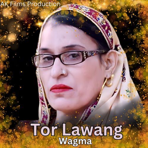 Tor Lawang