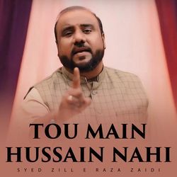 Tou Main Hussain Nahi-Eg84ACV-W2E