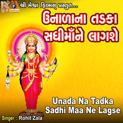 Unada Na Tadka Sadhi Maa Ne Lagse-IS0jHBlXBVI