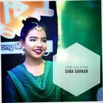 Vab Vala Na (Live) [feat. Jahangir Rana &amp; Monir Hossen]