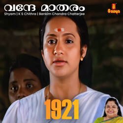 Vande Maatharam (From &quot;1921&quot;)-ADk4SUMIb3A