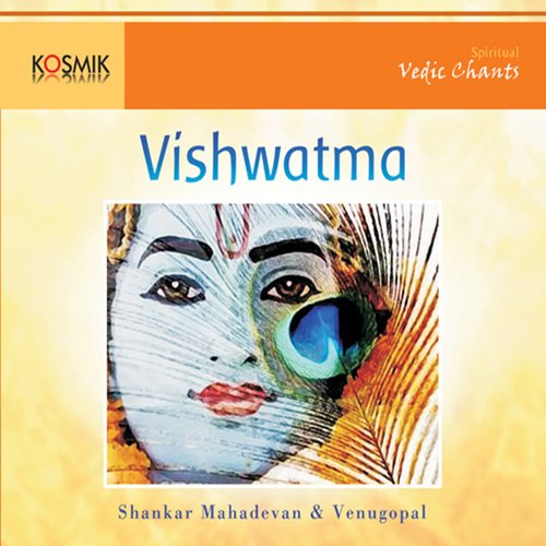 Sri Krishna Eva Sharanam