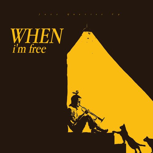 When I&#039;m Free_poster_image