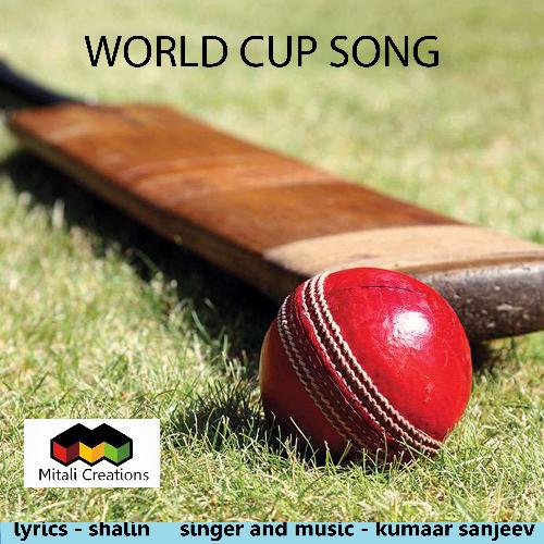 World Cup Song