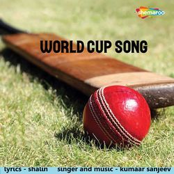 World Cup Song
