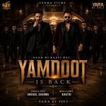 Yamdoot is Back