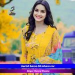 barish barse Dil mharo rov