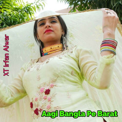 Aagi Bangla Pe Barat