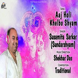 Aaj Holi Khelbo Shyam-GgwICUECYWU