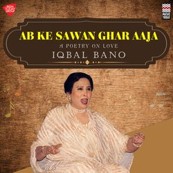 Ab Ke Sawan Ghar Aaja - A Poetry on Love-CR4YeB0FAwU