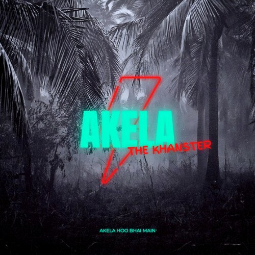 Akela