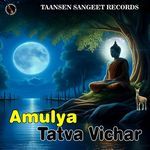 Amulya Tatva Vichar