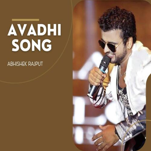 Avadhi Song