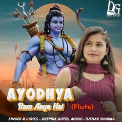 Ayodhya Ram Aaye Hai (Flute)-NTs0XD1,UWk