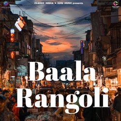 BAALA RANGOLI-IxspZgNGGgI