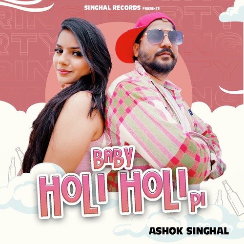 Baby Holi Holi Pi