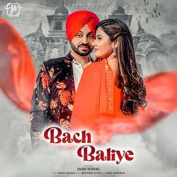 Bach baliye-HhEFXRd1Bh4