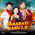 Banarasi Babu 2.0 artwork