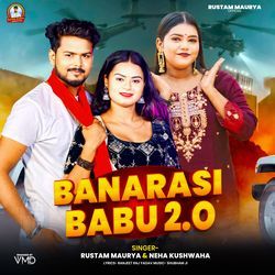 Banarasi Babu 2.0-IQwYAkB5e3E