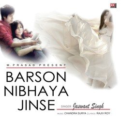 Barson Nibhaya Jinse-NDICQABdDn0