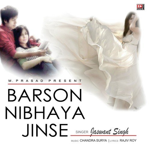 Barson Nibhaya Jinse