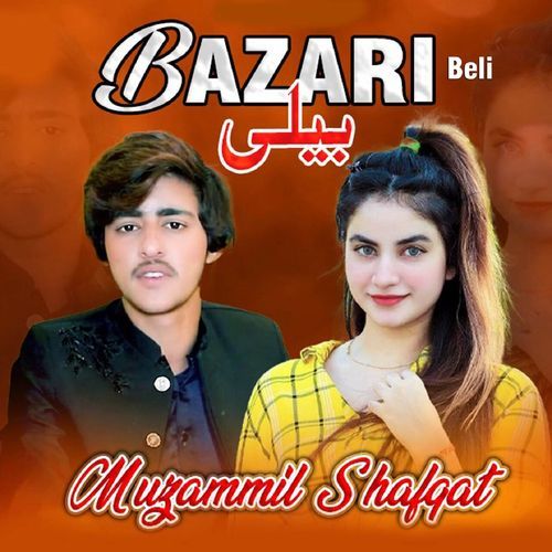 Bazari Beli