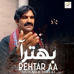 Behtar Aa-HgQldSx,YwY