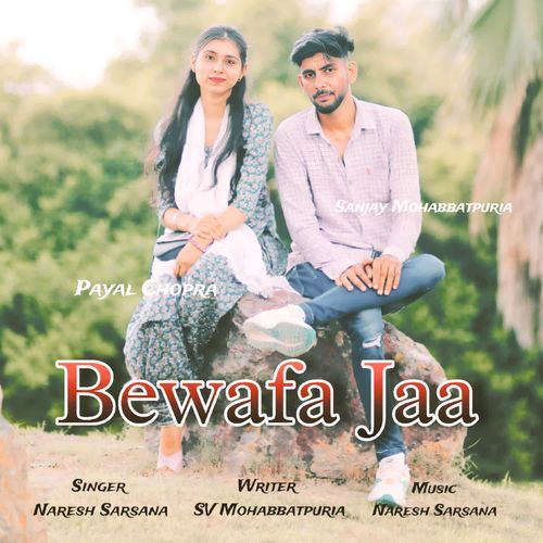 Bewafa Jaa