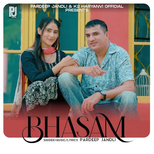 Bhasam