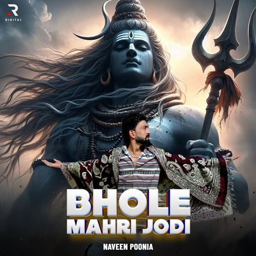 Bhole Mahri Jodi