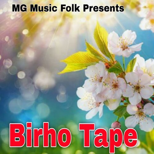 Birho Tape
