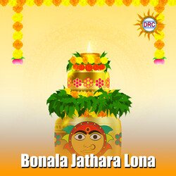 Bonala Jathara Lona-RjxbYhsIeFw