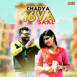 Chadya 16 Va Saal-NRwMSQV,D2Y