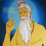 Chana Chabe Na artwork