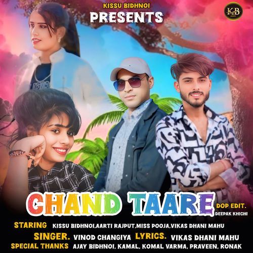Chand Tare