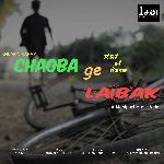 Chaoba Gi Laibak