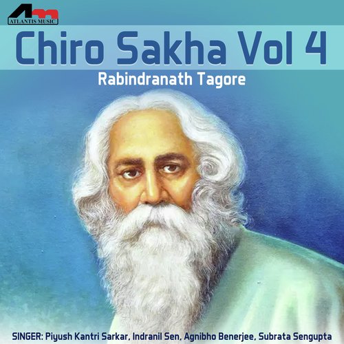 Chiro Sakha Vol 4
