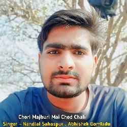 Chori Majburi Mai Chod Chali-NBAFCQ5xcWk