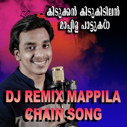 DJ REMIX MAPPILA CHAIN SONG-ORAAaBMBQwM