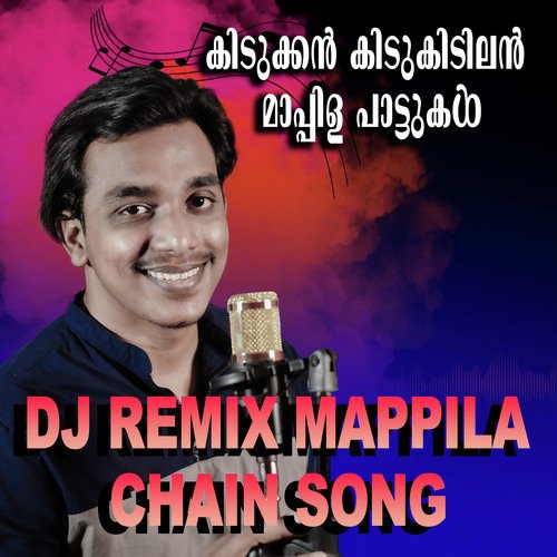 DJ REMIX MAPPILA CHAIN SONG