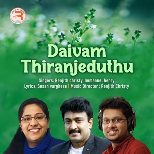 Daivam Thiranjeduthu