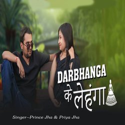 Darbhanga Ke Lehanga-J189bgwGflc